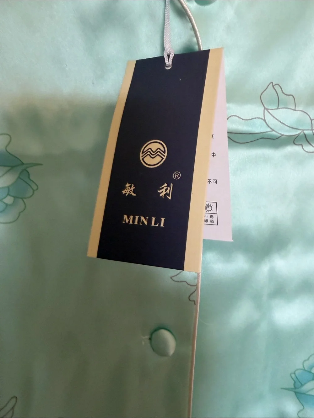 N/A soft satin
